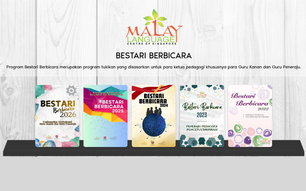 E-Penerbitan BB